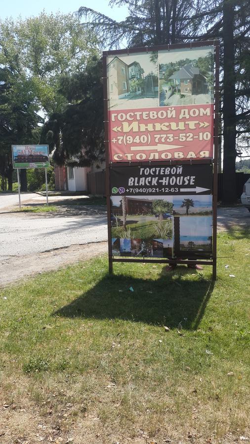 Black-House Pizunda Exterior photo